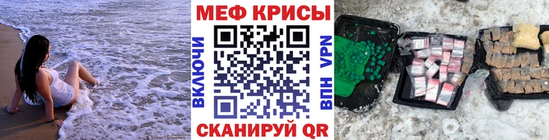 Купить закладку COCAIN  APVP  ГАШ  Меф  Кизилюрт