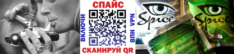 Бутират GHB  Купить  Кизилюрт 