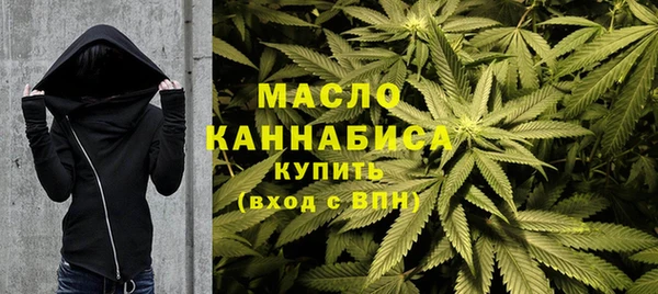 героин Горняк