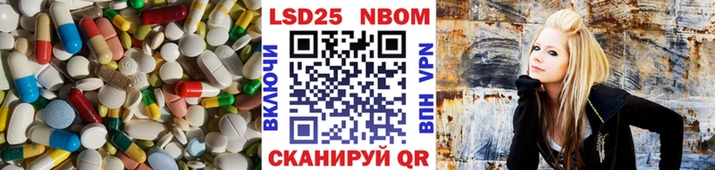 Лсд 25 экстази ecstasy Кизилюрт