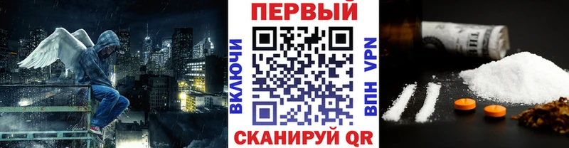 Метамфетамин мет Кизилюрт