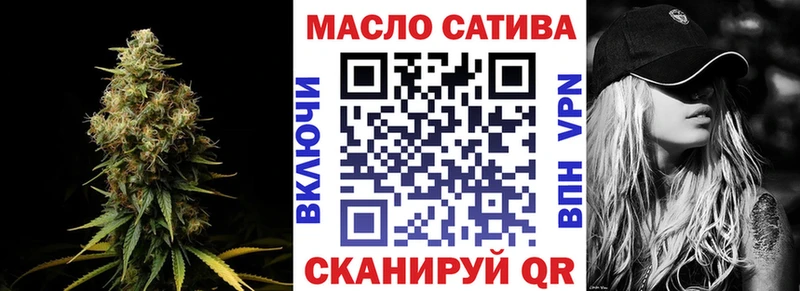 Купить где Кизилюрт Дистиллят ТГК концентрат